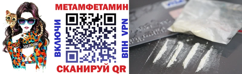 Купить где  Губаха  Amphetamine 98% 