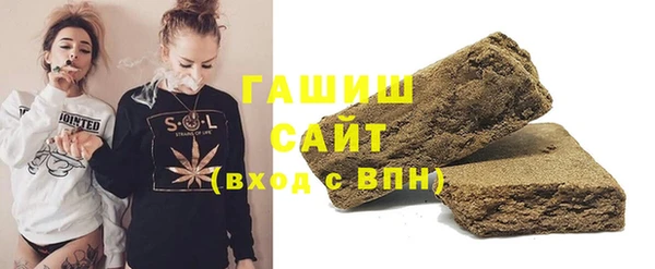 дмт Каменск-Шахтинский