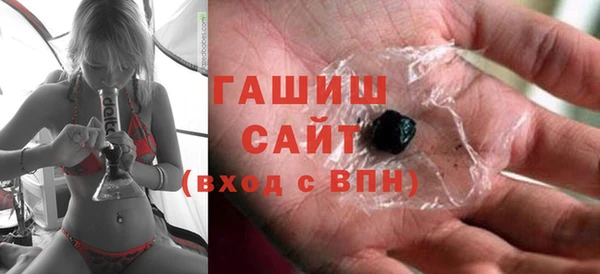 каннабис Каменка