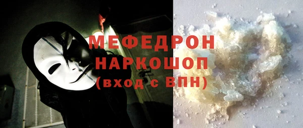 каннабис Каменка