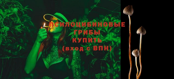 каннабис Каменка