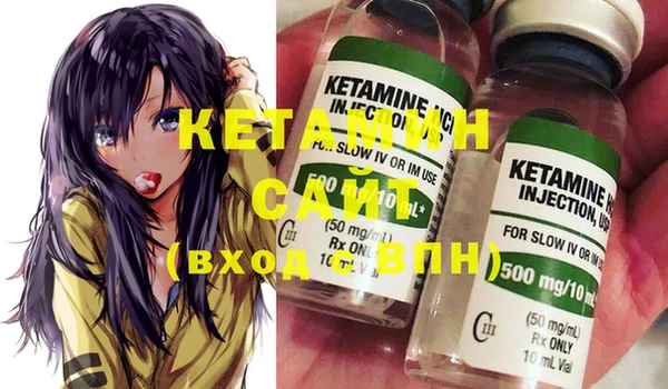 каннабис Каменка