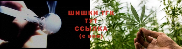 каннабис Каменка
