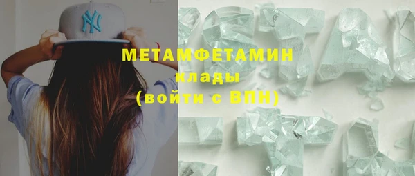 каннабис Каменка