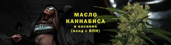 дмт Каменск-Шахтинский