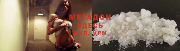 а пвп мука Инта