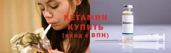 дмт Каменск-Шахтинский