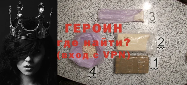 дмт Инсар