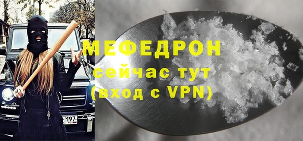 каннабис Каменка