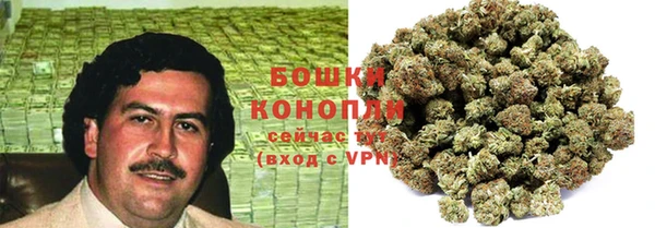 каннабис Каменка