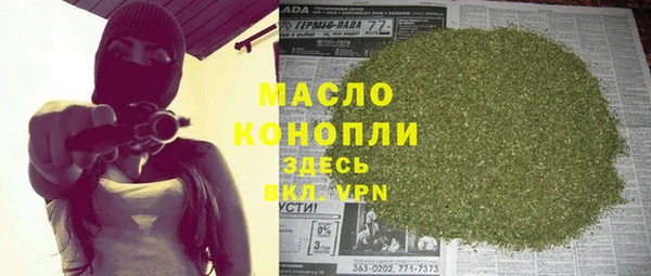 каннабис Каменка