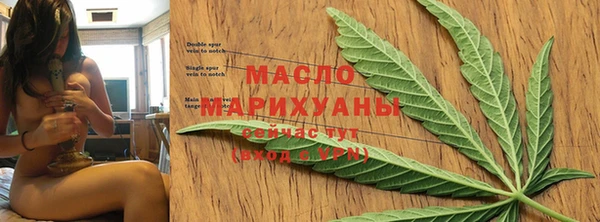 каннабис Каменка