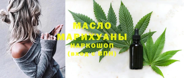 дмт Каменск-Шахтинский