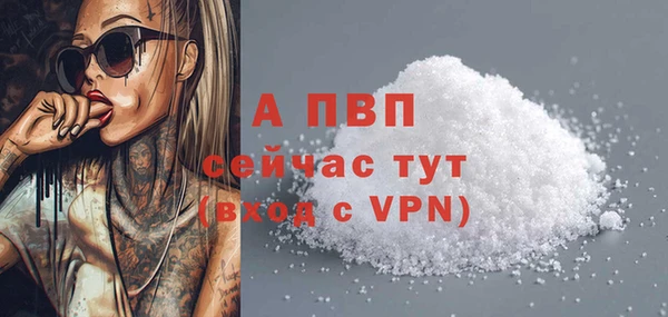 дмт Каменск-Шахтинский