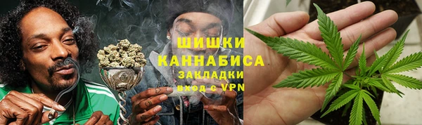 дмт Каменск-Шахтинский