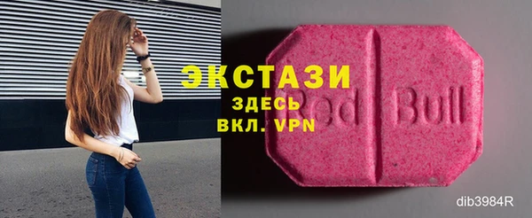дмт Каменск-Шахтинский