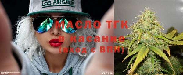 каннабис Каменка