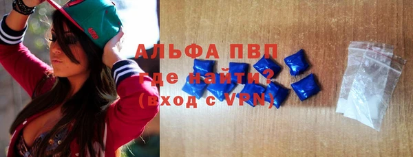 каннабис Каменка
