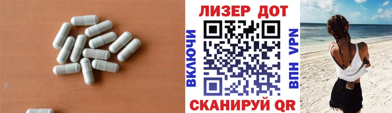 Купить закладки  Губаха  LSD-25 экстази ecstasy 