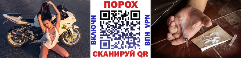 Купить где  Губаха  Первитин витя 