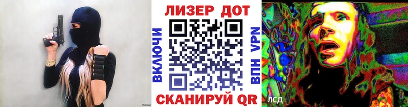 Купить где  Губаха  Марки NBOMe 1500мкг 